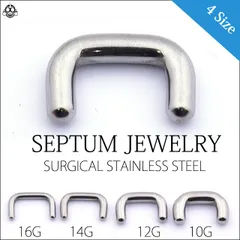 ボディピアス 16G 14G 12G 10G セプタムリテーナー 目立ちにくい形状 ステンレスピアス 鼻ピアス