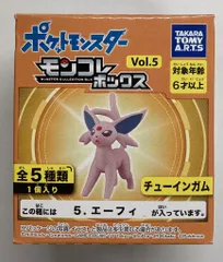 タカラトミーアーツ モンコレボックス Vol.5 ポケットモンスター エーフィ 5