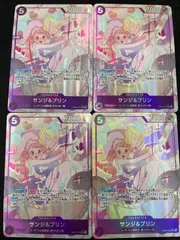 【4枚セット】サンジ＆プリン(SR★){紫}〈EB02-035〉[エクストラブースター Anime 25th collection] パラレル