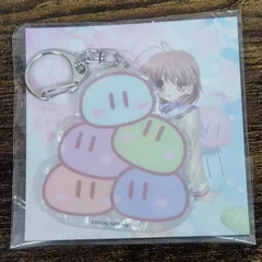 中古 未開封品 アクリルキーホルダー だんご大家族 CLANNAD-クラナド- Key WePlay 2025 FEVERCON