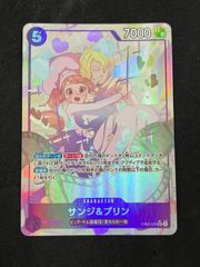 エヴァンゲリオン 初号機 疑似シン化 ユニオンレア WINNER プロモ 未