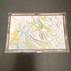 鬼滅の刃 ダイニングお楽しみくじ おすそ分けポストカード 童磨