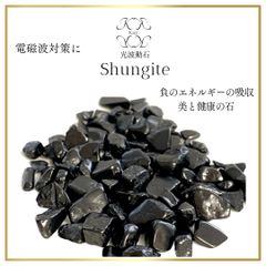 無処理 極上 タンザナイト タンザニア産 光波動 ブレスレットB2405-18