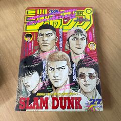 Item thumbnail for item 959f1054-1b8e-4190-b7d3-cebdefccc320