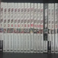 未開封 泣け ファン 1 13 巻 + タオルララファン 新 3