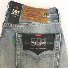 リーバイス Levi’s リーバイス×SUPER MARIO マリオ 501 コラボ デニムパンツ Gパン ボタンフライ 79830-0066 メンズ 33インチ ISItems【USED】【古着】【中古】50149953