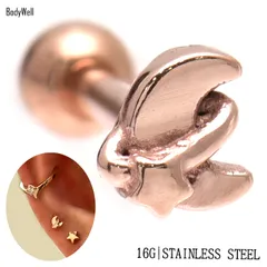 16G  月＆星 ピンクゴールド MOON Star ストレートピアス ロブ 軟骨ピアス インナーコンク ヘリックス ボディピアス