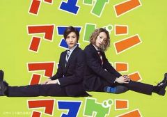 Item thumbnail for item 1a4bbc40-6a8d-4c5c-bf13-b6456d0a0764