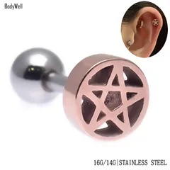 ボディピアス ペンタグラム 五芒星 16G 14G ピンクゴールド 星ピアス 長さが選べる ストレートバーベル ロブ 軟骨ピアス 舌ピアス インナーコンク