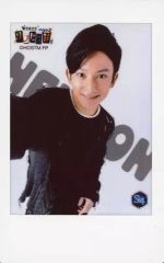 Item thumbnail for item acf407a7-d8f4-46a3-95c2-89db01bb9c8e