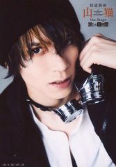 Item thumbnail for item 642a1ff7-12e3-4a98-af79-e524ccee0f9f