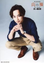 Item thumbnail for item d2fec22c-94f1-41aa-a0b9-4794715d945b