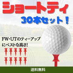 Item thumbnail for item 6755ac06-b84a-4543-8410-8eaa874a8600