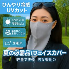 Item thumbnail for item 02cc5a5d-1748-4862-9150-16afc3f07bb1