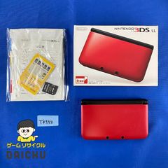 Item thumbnail for item 59030f4a-0461-4ec8-a4e0-d7533251ec2b