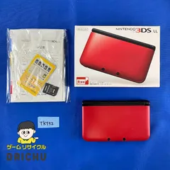 ◇TK152 Nintendo  3DSLL レッドXブラック 任天堂 ニンテンドー 本体 タッチペン SDカード 取扱説明書 箱あり セット DS 3DS 携帯型ゲーム機 第7世代 赤 黒