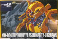 Item thumbnail for item f064ce21-7df0-4619-bd07-da43be01ad82