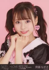 齋藤なぎさ　生写真　まとめ売り　イコラブ 齊藤なぎさ 生写真 まとめ売り - メルカリ