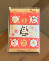 [新品・未使用・未開封] ディズニーシー・ホテルミラコスタ　正月記念コイン　2026年　午年　非売品　必ず商品説明をお読みください