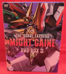 勇者特急マイトガイン DVD-BOX Ⅰ・Ⅱ　フィギュア 勇者特急マイトガイン DVD-BOX Ⅰ・Ⅱ フィギュア - メルカリ