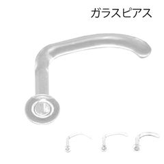 Item thumbnail for item aebe3685-e937-475a-86d8-e520c75a9164