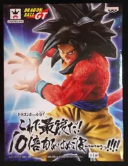 2026年最新】10倍かめはめ波の人気アイテム - メルカリ