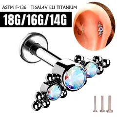 18G 16G 14G プッシュピアス  金属アレルギー対応 チタンピアス スリーポイント クルスター オーロラ ラブレットスタッズ ボディピアス