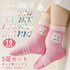 Item thumbnail for item 97028971-ffe7-4cc3-9261-15a4ed4edd19