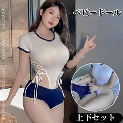 Item thumbnail for item 34ac27d2-50f1-41a8-b481-d2558ec8e9ea