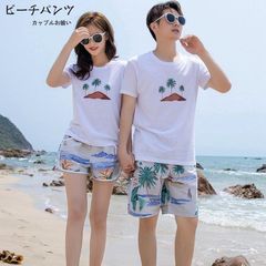 Item thumbnail for item c1b0a5ba-a92f-4bc9-9a17-455bb77b590d