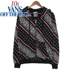 10s VANS（ヴァンズ）OFF THE WALL（オフ・ザ・ウォール）総柄 ペイズリー バンダナ柄 フルジップ パーカー 黒系 S
