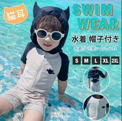 Item thumbnail for item 667e3cad-05c5-4033-a939-471ff8f8aa16