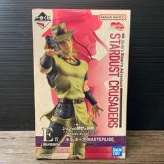 [むつ43-010218] ホル・ホース 「一番くじ ジョジョの奇妙な冒険 スターダストクルセイダース -STAND RUSH!-」 MASTERLISE E賞 フィギュア