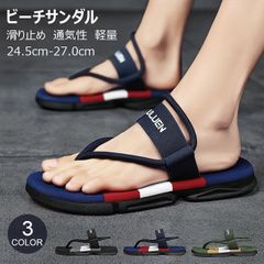 Item thumbnail for item 0ff5695f-f868-419d-b8c3-c3943f8397a3