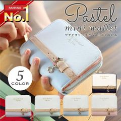 Item thumbnail for item c33c1c67-a83e-4f4c-ba12-c6b8fe9b88de