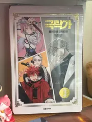 極楽ROCK 3 特別版 セット 包装紙 未開封 新品です