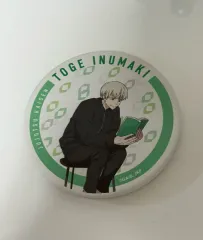 呪術廻戦 狗巻棘 Tシャツコースター