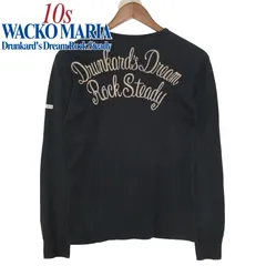 10s WACKO MARIA（ワコマリア）Drunkard's Dream Rock Steady バック刺繍 サーマル ロンT 紺 S 日本製