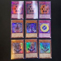 遊戯王 洗脳－ブレインコントロール トレカ スーパーレア アテム 武藤