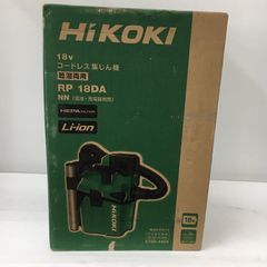 JEFCOM PCWL-R190TW キャンプ照明 - メルカリ