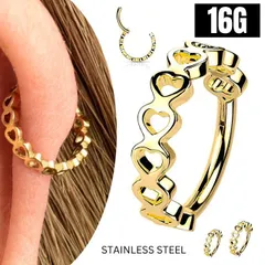 ボディピアス 16G ゴールド 可愛い MINI ハートワンタッチ クリッカー リングピアス ロブ へリックス インナーコンク 軟骨ピアス ステンレスピアス