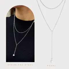ネックレス レディース パール ロング 2連ネックレス 金属アレルギー対応 ステンレス 重ね着け プレゼント ギフト 入学式 卒業式