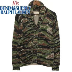 10s DENIM&SUPPLY デニム＆サプライ Ralph Lauren ラルフ ローレン 迷彩柄 ショールカラー ニットカーディガン コットン XS
