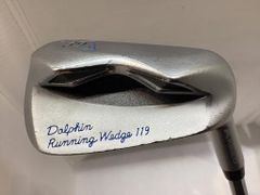 Item thumbnail for item 2ca7d1f7-1710-4661-9d98-aac0f6b52e79