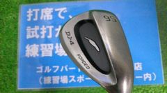 Item thumbnail for item bb32282e-9421-4d13-9fd0-d08c8d85b24b