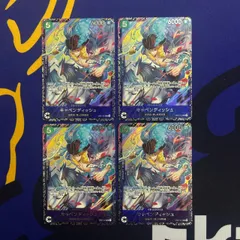 キャベンディッシュ　SR EB01-012 フラシ　フラッグシップ　プロモ　プロモーションカード