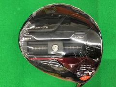 Item thumbnail for item 57cadbd6-2510-41bc-96c4-0efa37f33d67