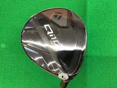 Item thumbnail for item c59d3718-9905-4b7f-b9b3-1b618d7bbe94