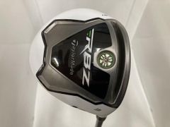 Item thumbnail for item ba6927b2-94b9-425a-81cf-8238046f3f25