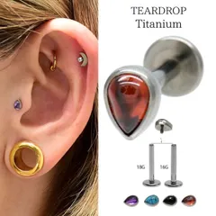 金属アレルギー対応 18G 16G ティアドロップ 天然石ピアス Bezel set cabochon インターナル ラブレット チタンピアス つけっぱなし ロブ ヘリックス インナーコンク アウターコンク ボディピアス